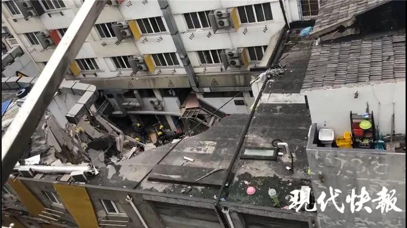 暴力装修致南京一建筑发生墙体坍塌，现场仍有2人失踪！