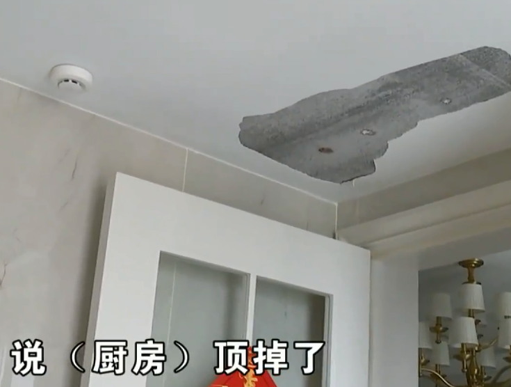 杭州市民投诉厨房顶板脱落 土巴兔质检形同虚设？